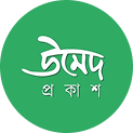উমেদ প্রকাশ
