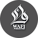 ওয়াফী পাবলিকেশন