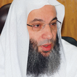 শাইখ আবু আম্মার মাহমুদ আল মিসরি